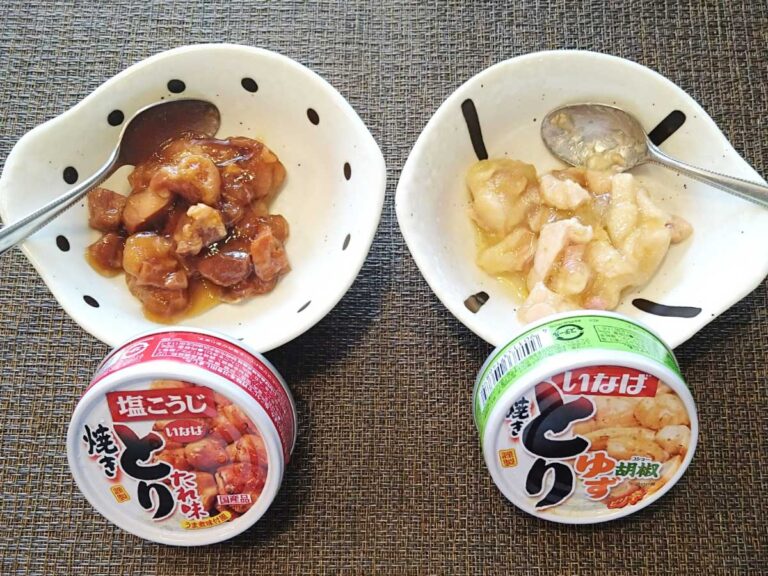 物価高の救世主！？ ダイソーで買える『いなば 焼きとり』 「とりたれ味」＆「ゆず胡椒」はアレンジ簡単！ – grape [グレイプ]