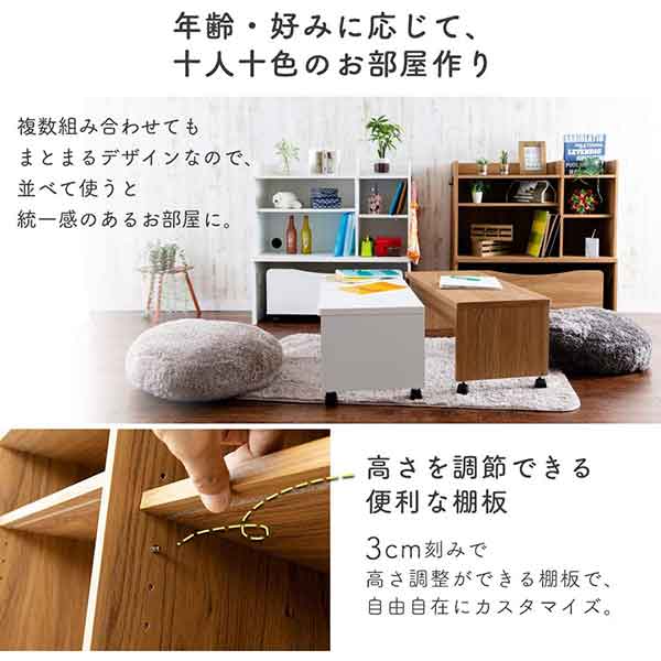 コスパ抜群！ランドセルラックに「部屋が散らからなくていい