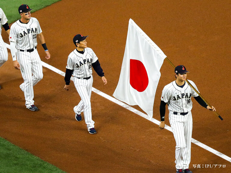 かっこいい」「粋な演出！」 WBC決勝、アメリカと日本の入場シーンが胸
