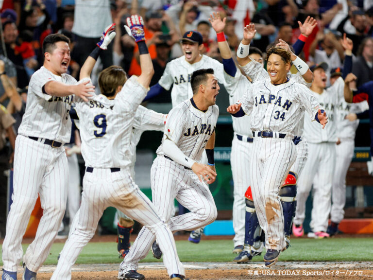 WBC】日本代表がアメリカとの接戦制し１４年ぶりに優勝！ 「感動を