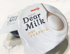 明治 Dear Milk