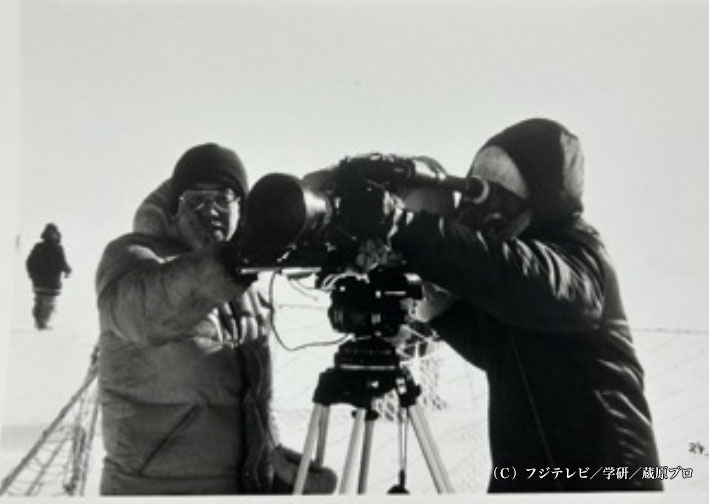 南極で映画を撮るんだ！ 超特大ヒット映画「南極物語」をつくった人たち　（Ｃ）フジテレビ／学研／蔵原プロ