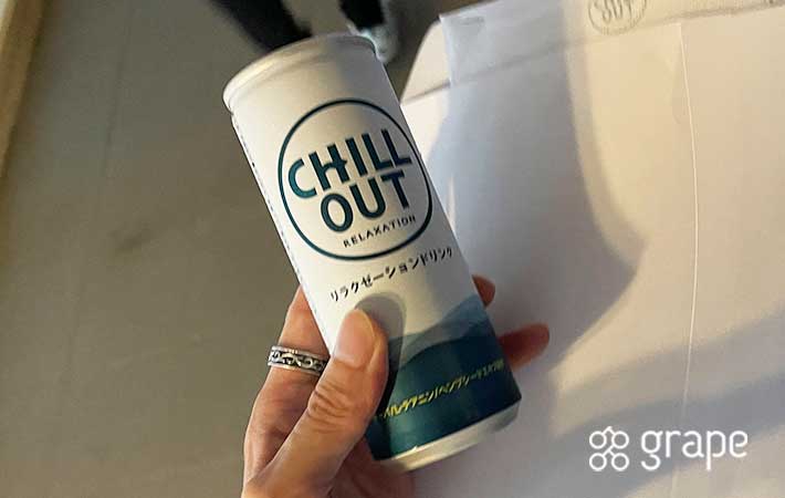 『CHILL OUT』