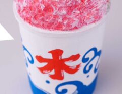 木彫りのかき氷