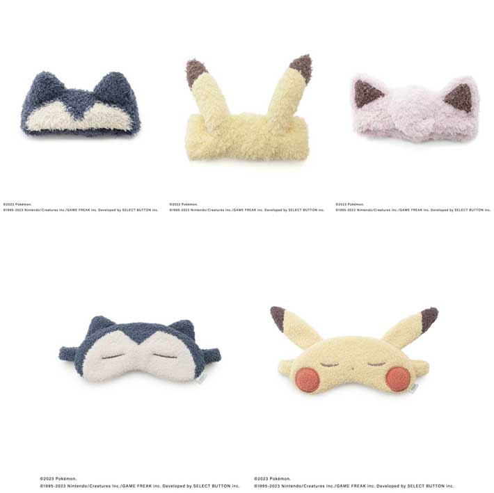 ぐっすり安眠間違いなし…！ ジェラピケとポケモンのコラボが発売前から