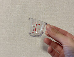 １００円ショップで見つけた『小さすぎる計量カップ』　何に使うのかというと…