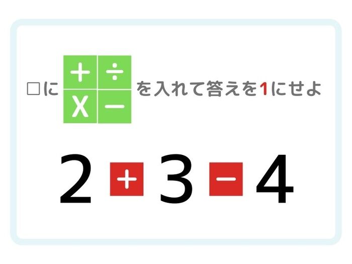④-1 【オフホワイト　コート】
