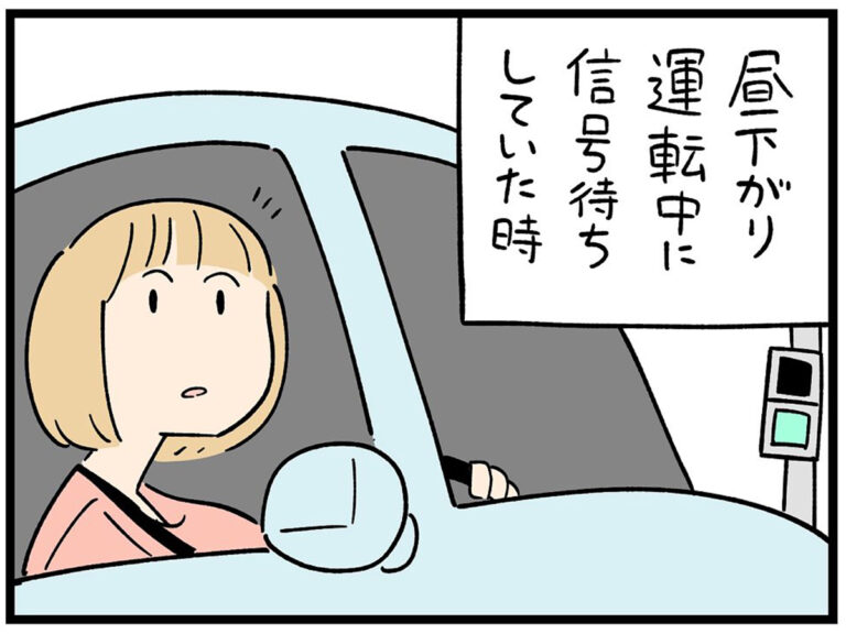 運転中の女性に『何か』を伝えたいおじいさん 行動に「こんなん爆笑