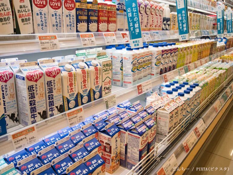 牛乳の写真