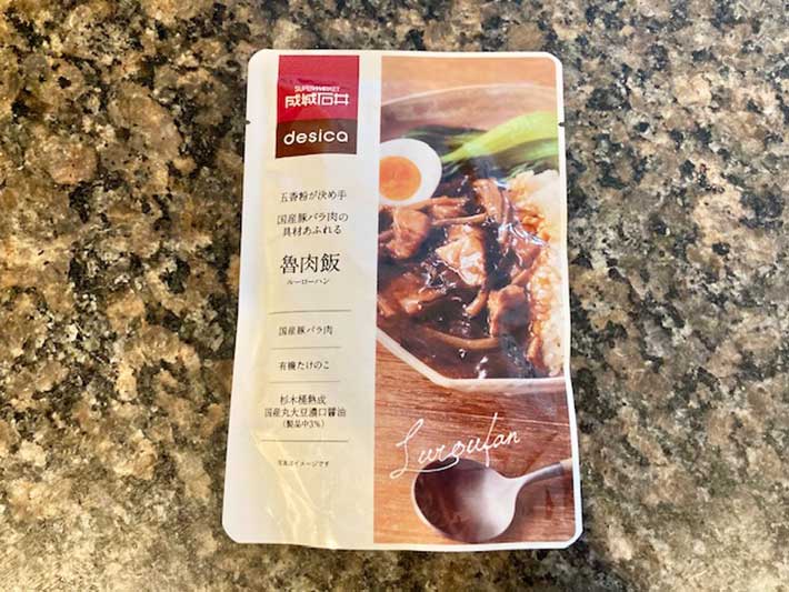 『成城石井　ｄｅｓｉｃａ　五香粉が決め手　国産豚バラ肉の具材あふれる魯肉飯　１５０ｇ』の商品写真