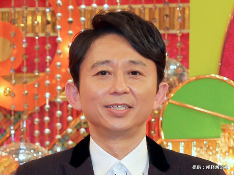 有吉弘行さんのアイキャッチ画像