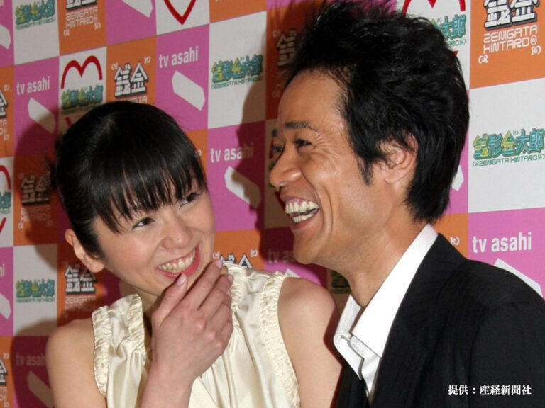 名倉潤と渡辺満里奈の写真