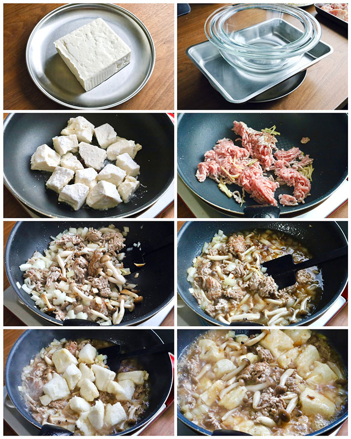 崩し豆腐の含め煮用の豆腐写真