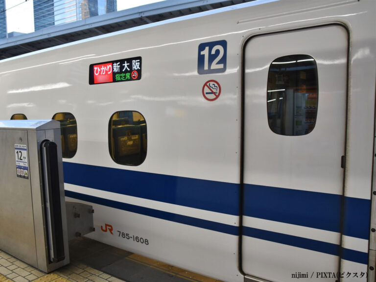 東海道新幹線の写真