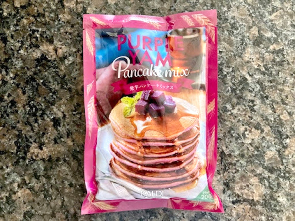 『紫芋パンケーキミックス　２００ｇ』のパッケージの写真