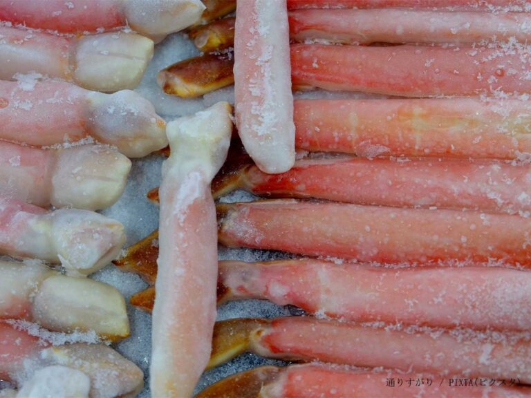 カニのイメージ写真