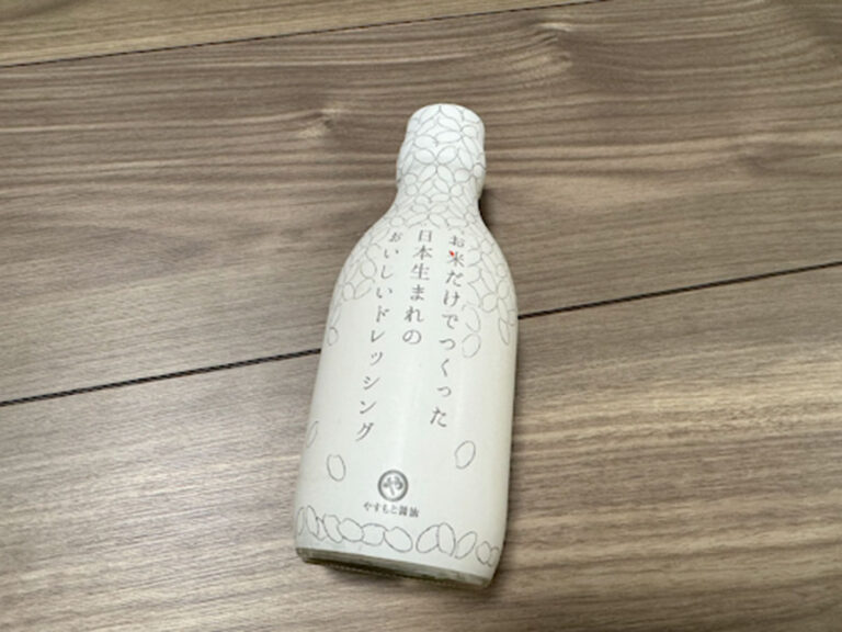 『お米だけで作った日本生まれのおいしいドレッシング』の写真