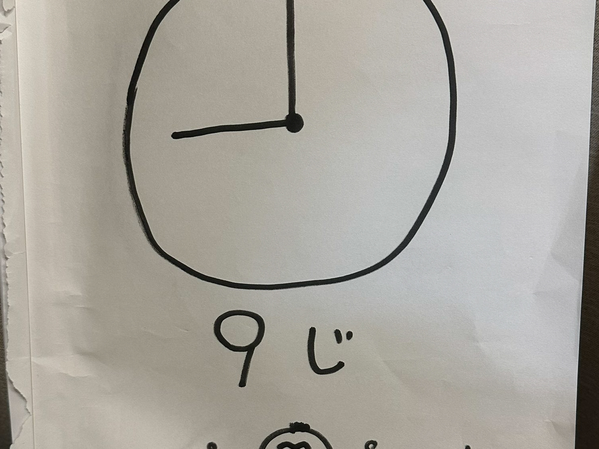 子供用時計の写真