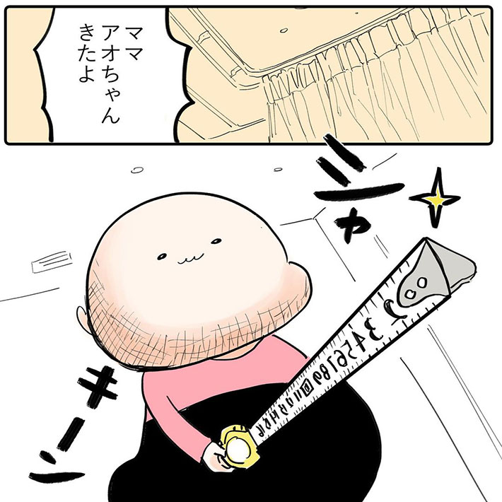 つぐみ屋（shirasu_noodles）さんの漫画