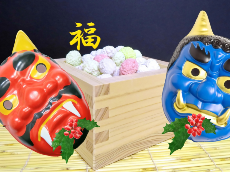 鬼のお面と節分の豆