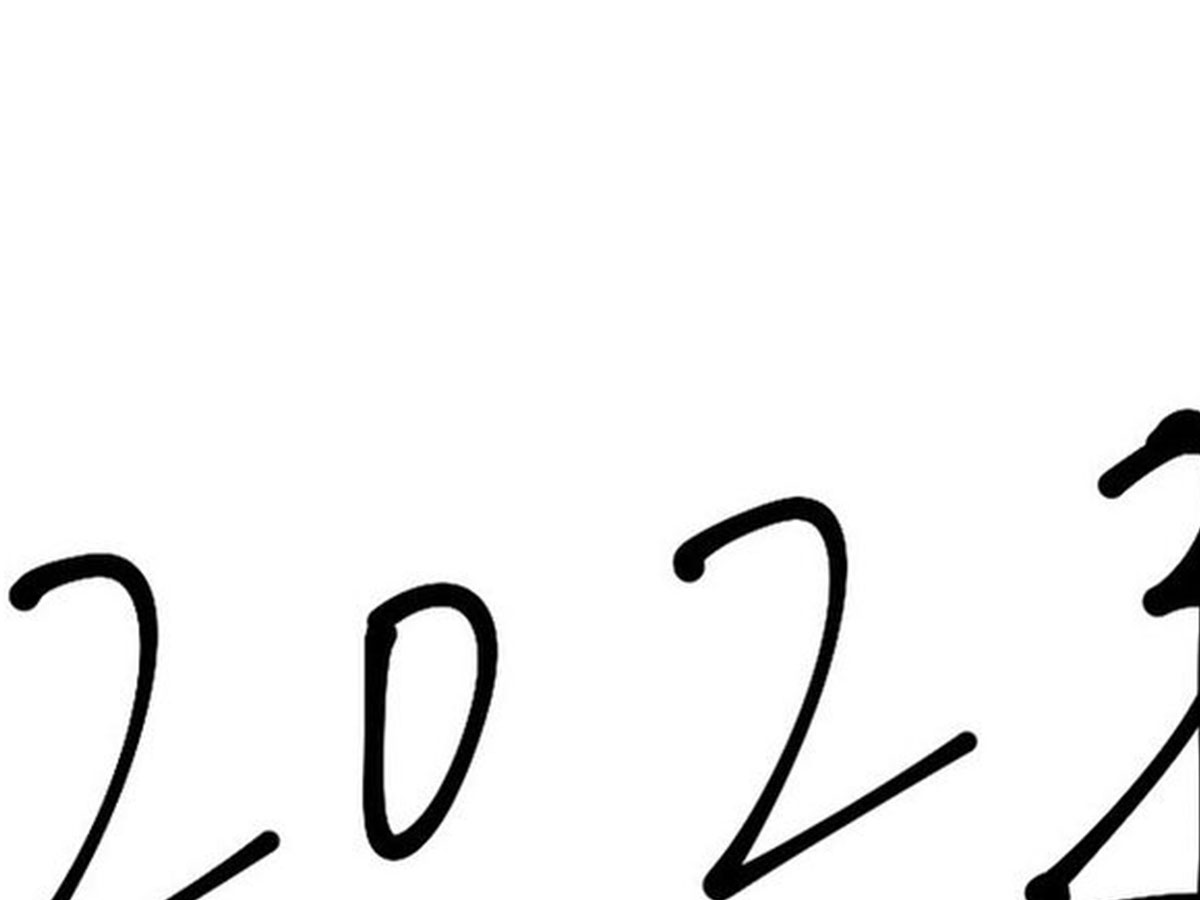 手書きの『２０２３』の文字の写真