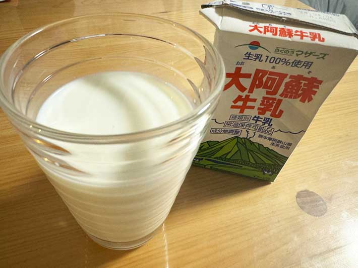 牛乳の写真