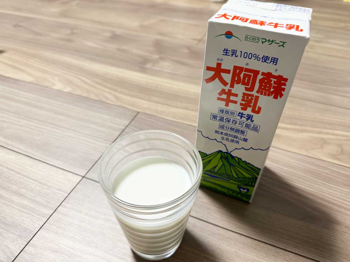 ロングライフ牛乳の写真