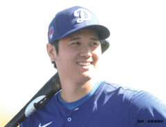 大谷翔平選手の写真