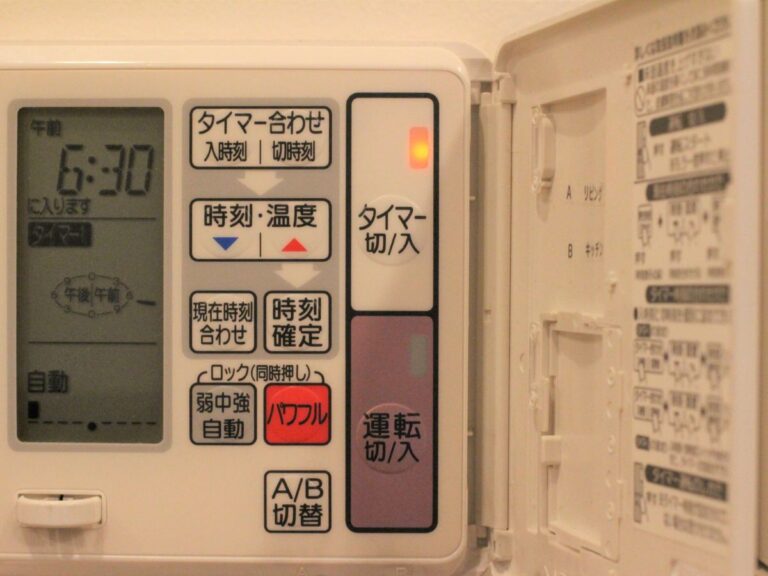 床暖房の操作パネル
