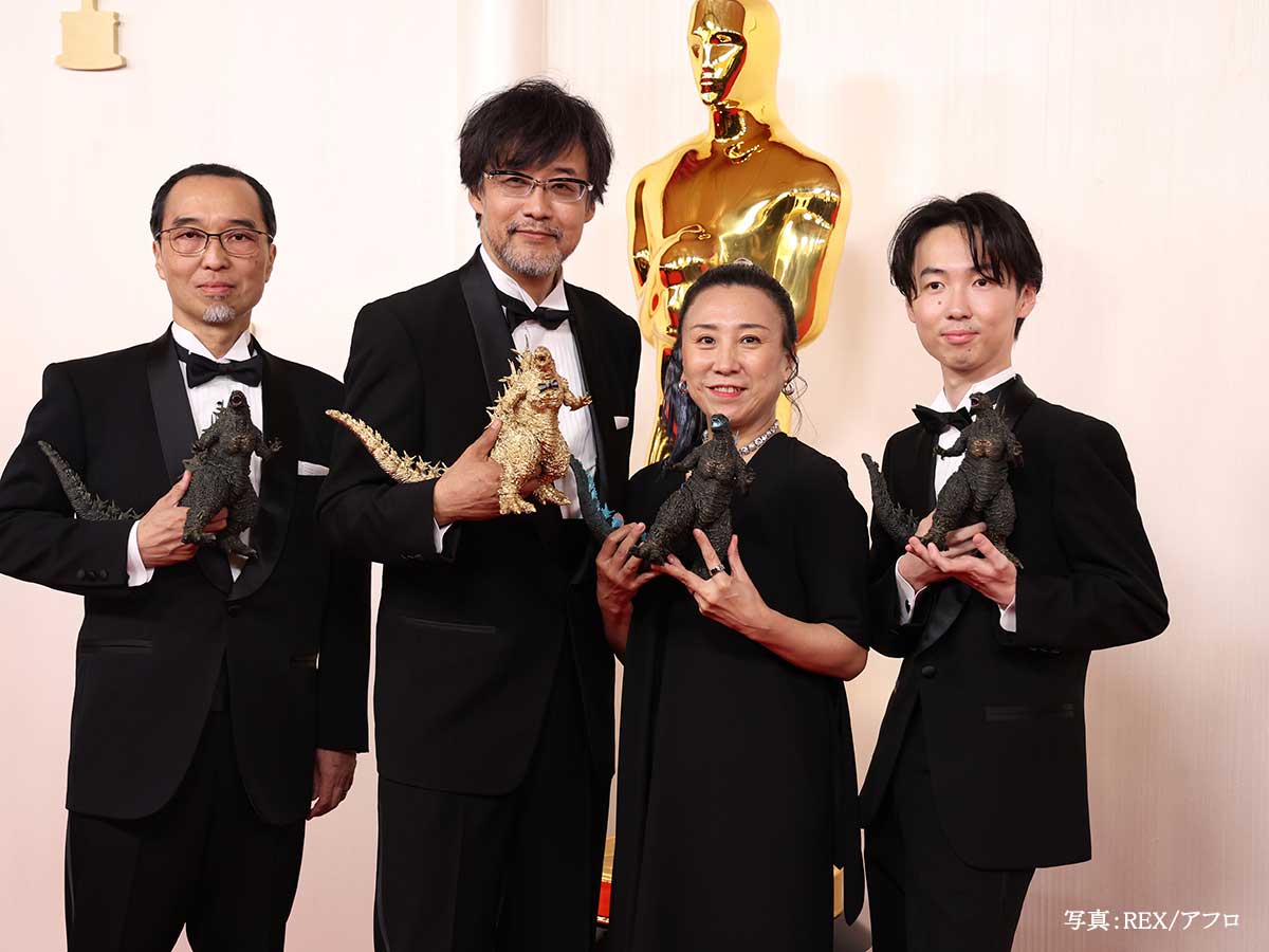 第96回アカデミー賞 「ゴジラ-1.0」が視覚効果賞受賞（2024）
