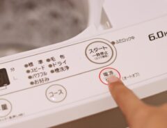 洗濯上手への第一歩！　洗濯機のコースは使い分けがおすすめ　家電メーカーが教える特徴とは