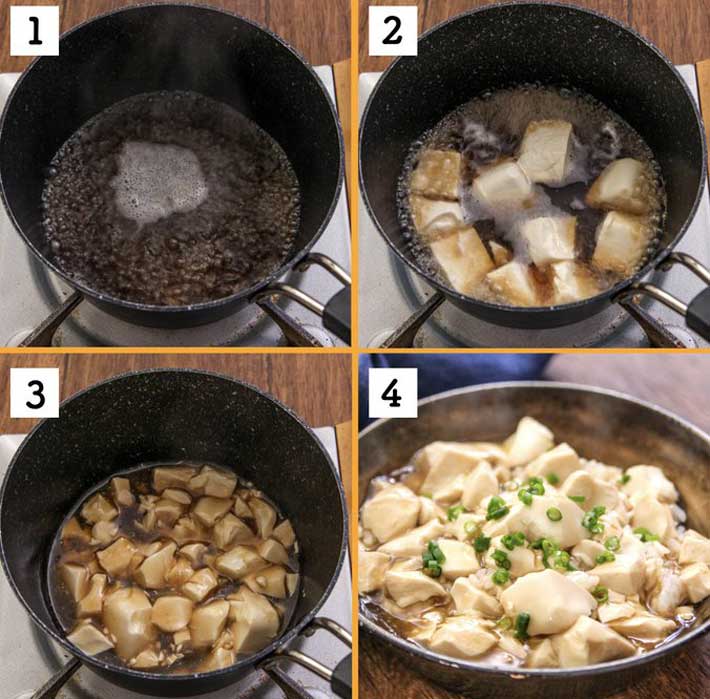豆腐の出汁あんかけご飯のレシピ