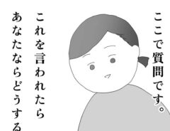 tiyoki_nikkiさんの漫画