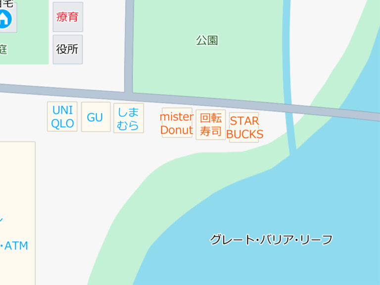 理想の街のイラスト