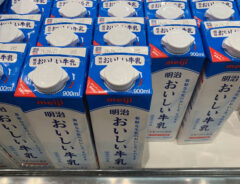 牛乳が飲みきれない時は、どうする？　明治の回答がこちらです