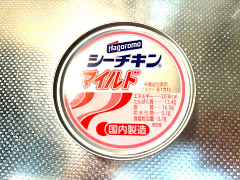 リピします」ツナ缶の簡単で美味しい食べ方に「すごくジューシー