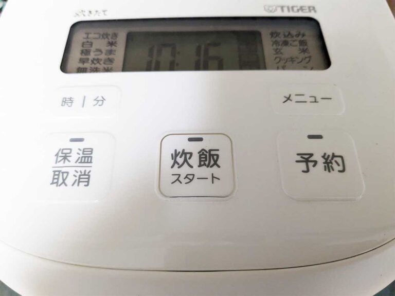 無洗米、本当に洗わなくていいの？ 企業の回答に驚きの連続