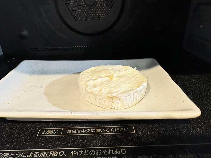 カマンベールチーズの写真