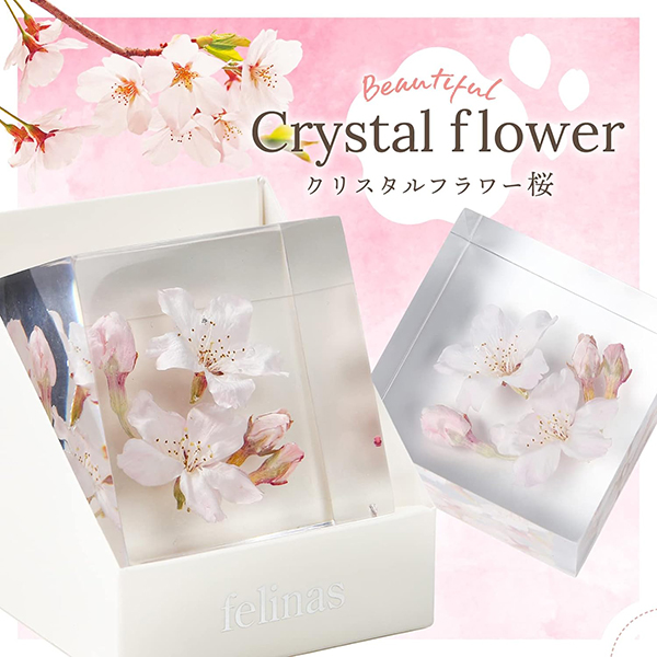 クリスタルフラワー桜の画像