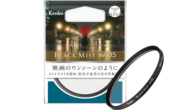 『ケンコー(Kenko)レンズフィルター　ブラックミスト』の画像