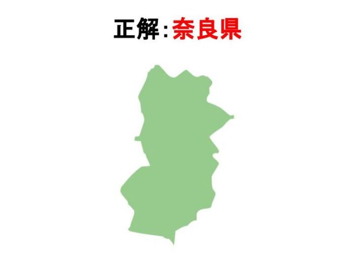 都道府県名クイズの答え