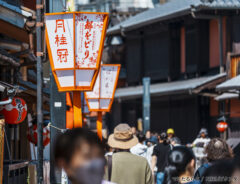 京都の観光客の写真