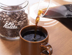 「レトロなデザインがおしゃれ！」今なら『カリタ』のコーヒー器具がAmazonで安い！セールは6/3まで