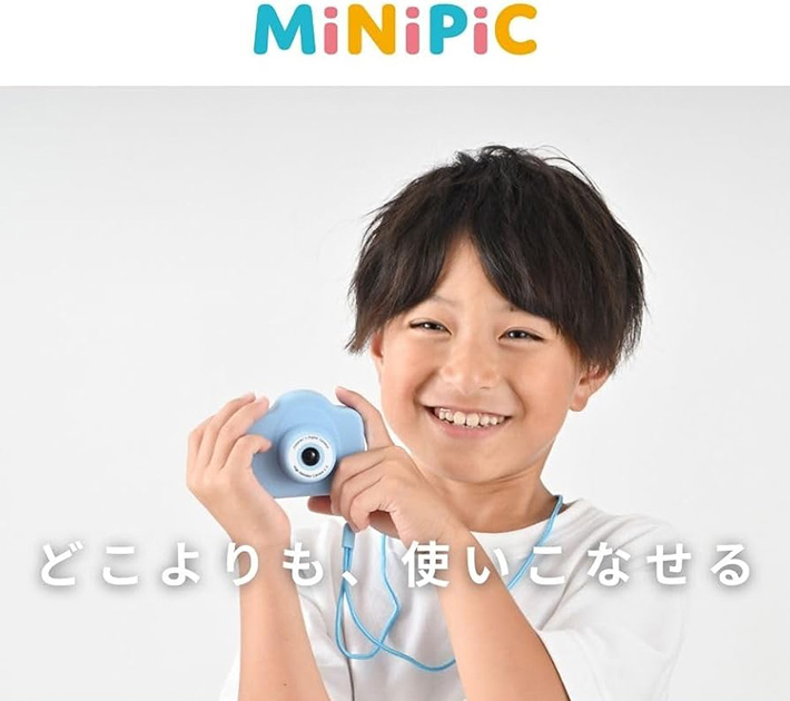 『MiNiPiC』の画像