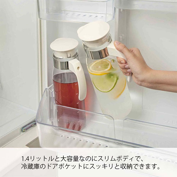 『HARIO(ハリオ) 冷蔵庫 ポット スリム』の画像