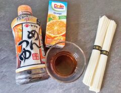 めんつゆ麦茶・オレンジジュースの写真
