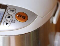 炊飯器のボタン