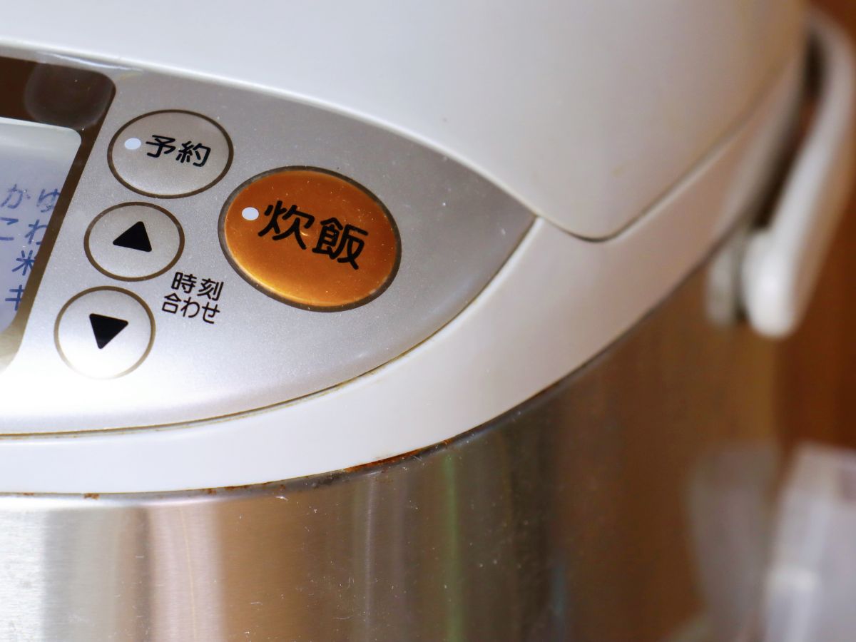 炊飯器のボタン