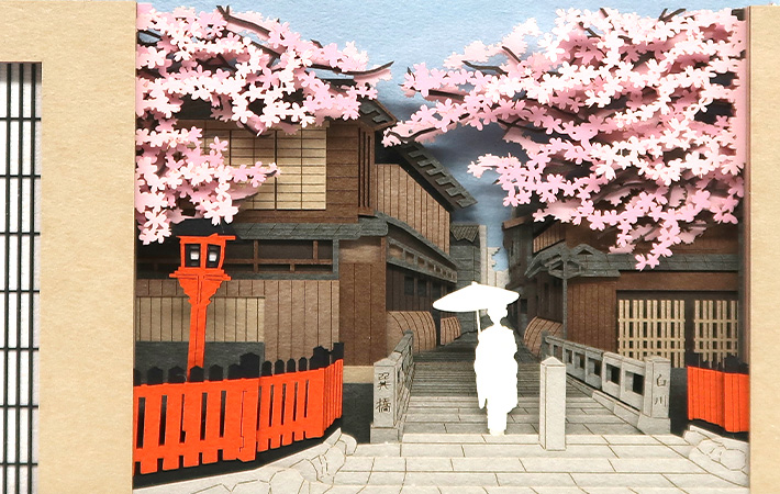 京の舞桜（春）の画像