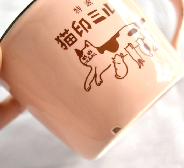 『猫印ミルク　ホーロー風マグカップ　ピンク』の写真